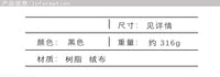 首饰展示架模特 项链戒指展示架饰品展示架 陈列珠宝拍摄道具