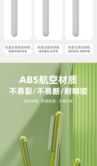 龙猫兔子专用梳子宠物用品豚鼠荷兰猪长毛兔梳毛器去浮毛毛刷神器