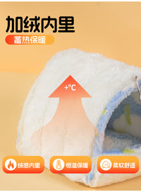 鸟窝鹦鹉睡窝玄凤虎皮牡丹过冬加厚新型保暖棉窝小太阳睡觉保温窝