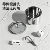 新款宠物智能饮水机不锈钢猫咪狗狗自动喂水器滤芯活水循环圆形