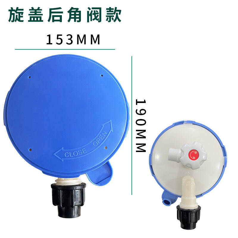 Screw Cap Valve
