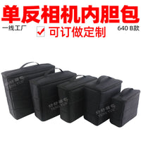 640B厚手提袋单反微单相机多规格牛津布拉链内胆包收纳袋订做定制