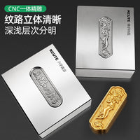 打金手牌钢模做吊牌手链牌金银钢模多款式 尺寸 diy 首饰打金工具