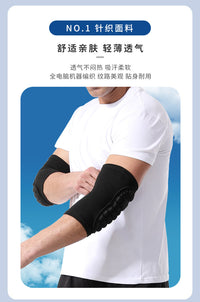 Thickened Training Knee and Elbow Pads Set for Tactical Crawling, Obstacle Running, and Kneeling