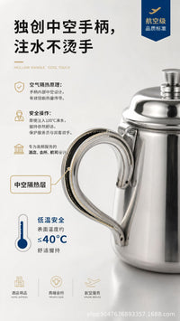 304 Stainless Steel Coffee Pot Commercial Restaurant Anti-Scalding Water Kettle Hotel Club Teapot