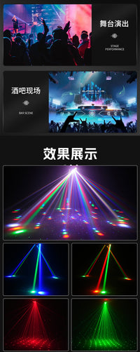Bee Eye Six-Arm Stage Light with LED Strip for KTV and Bars, Moving Head Beam Effect, EU Plug