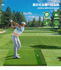厂家直销多功能高尔夫打击垫三合一切杆挥杆高弹防滑三草练习球垫