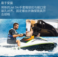 264000133水上摩托艇手套箱锁适用于Sea Doo New GTX RXTWake Pr