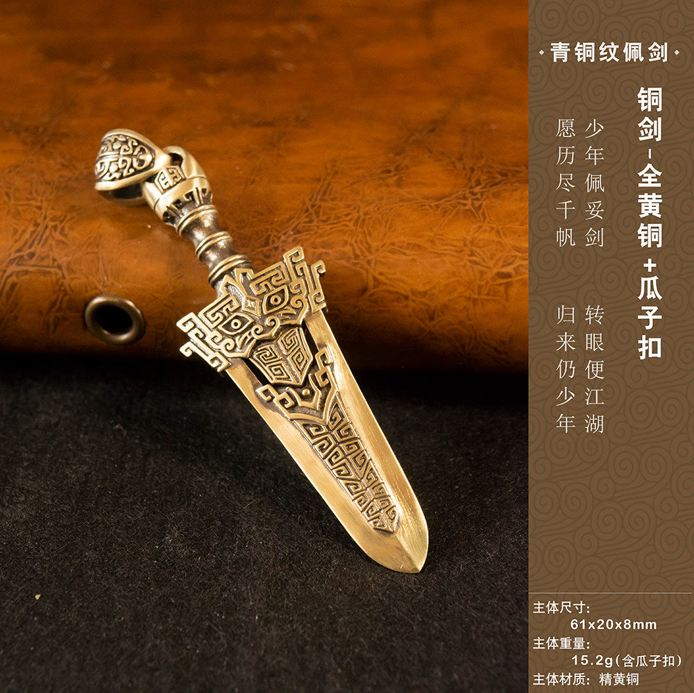 Brass Sword-clasp