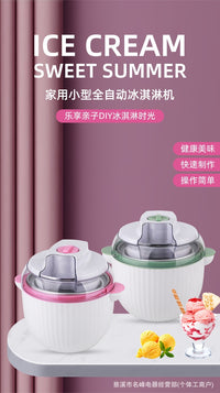 Compact Automatic Ice Cream Maker for Home Use, 1.5L, EU Plug