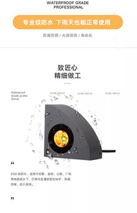 LED三角形台阶灯户外防水踏步灯商场楼梯网红步道灯地脚灯墙角灯 3W/正白光