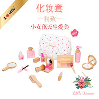 木制跨境男女宝宝仿真理发美发包仿真过家家布袋剪发化妆包玩具