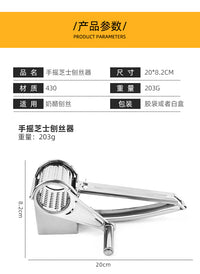 Hand-Cranked Stainless Steel Cheese Grater with Three Interchangeable Heads
