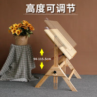 绘画桌工作台美术生七档可升降绘图桌建筑画图制图台油画桌工作台