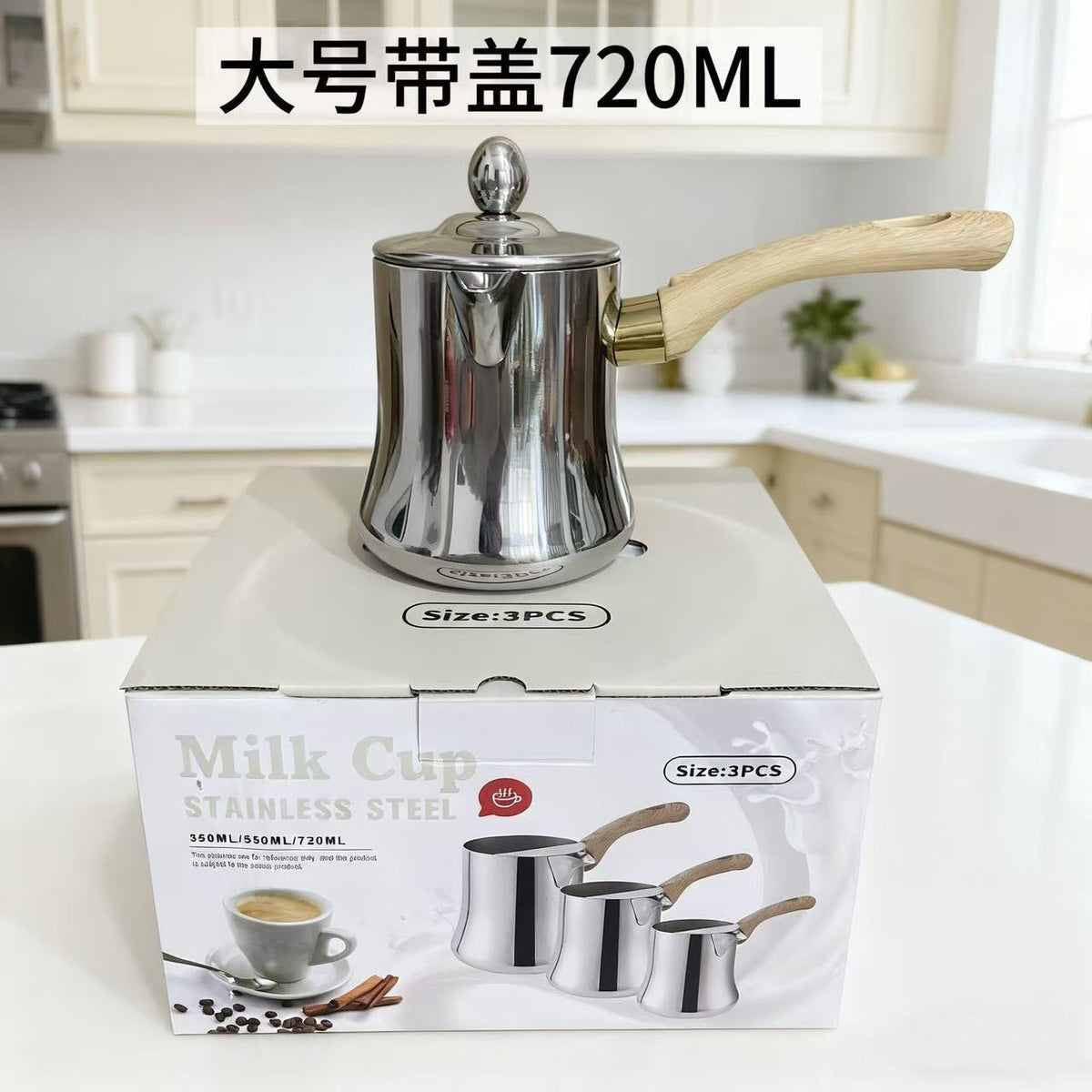 720ML / with Lid