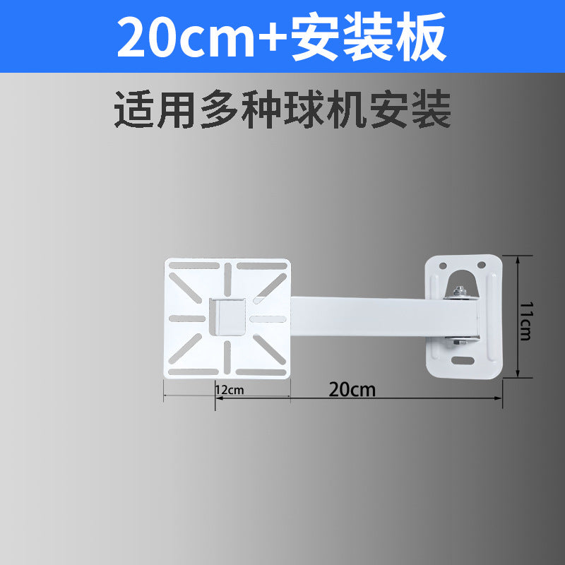20 Single Arm Wht