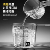 新款钓鱼手把量杯三件套开饵专用带刻度饵水比加厚防摔垂钓渔具