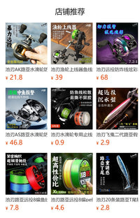 Chiren Thunder Black Bass Baitcasting Reel Lure Large Fish Long Cast Anti-Backlash Left/Right Hand