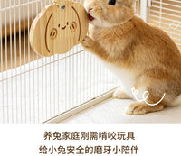 兔子橡胶木啃咬木片磨牙板解闷解压磨爪板发泄玩具龙猫豚鼠木质