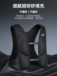 Adjustable Weighted Vest with Reflective Strips for Fitness
