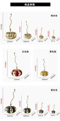 简约轻奢风节节高升创意黄铜南瓜摆件样板间玄关装饰乔迁新居送礼
