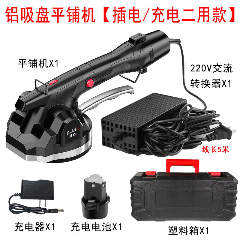 Aluminum Dual-use