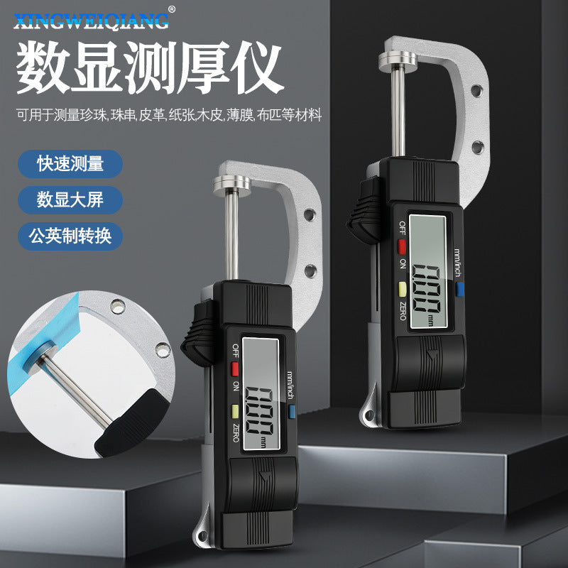 Digital Horizontal Thickness Gauge 0-25.4mm for Jewelry and Pearls