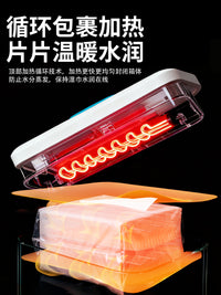婴儿湿巾加热器充电款免插电无线恒温器外出便携宝宝湿纸巾保温盒