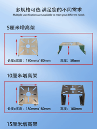 车载支架安装配件增加架减震器器不锈钢固定结构件海康车顶云台