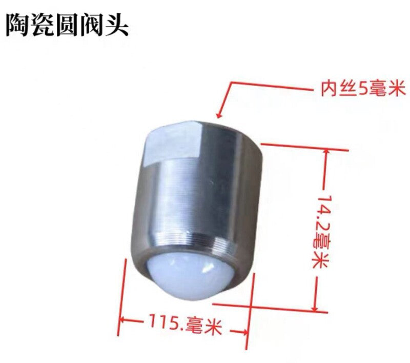 Feichi Ceramic Head
