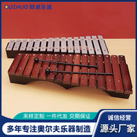 15-Tone Red Wooden Glockenspiel for Music Education