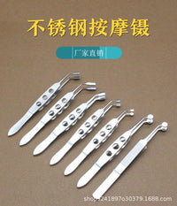 Eyelid Massage Forceps, Stainless Steel, Surgical Tweezer for Eye Blockage