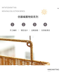 卫生间浴室置物架厕所免打孔架子墙上收纳仿藤编壁挂式收纳篮多层 长方圆角加大单层 1层