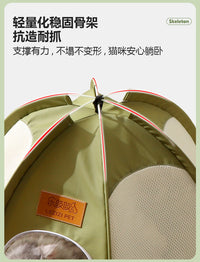 夏季透气猫帐篷宠物可折叠猫咪露营半封闭户外猫窝狗窝厂家批发