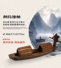 DIY Metal Wupeng Boat Model 3D Puzzle Kit for Youth, Brass, Shrink-Wrapped