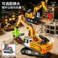 Spray Remote Control Excavator Alloy RC Car Dump Truck Engineering Toy