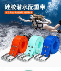 印LOGO专用自由潜配重带潜水腰带硅胶1.3/1.5M可调节快卸铅带腰带