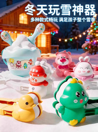 儿童雪球夹子玩具神器夹下雪小鸭子玩雪工具冬天打雪仗模具堆雪人