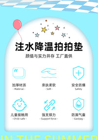 夏季新款蓝色海洋长方形拍拍水垫 婴儿游戏水垫宝宝爬行垫现货