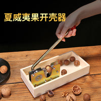 开坚果器 核桃 夏威夷果开果器开口器开壳器夹子新鲜生坚果工具