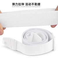 造口袋腰带配件造瘘袋腹带造口弹性可拉伸可调节底盘固定腰带