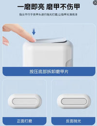 跨境新款迷你多功能磨甲器电动指甲刀美甲器便携式跨境专供