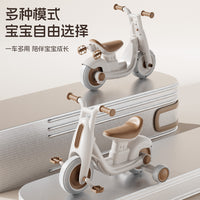 儿童三轮推车2-6岁宝宝溜溜车可骑可滑一车两用玩具车扭扭平衡车