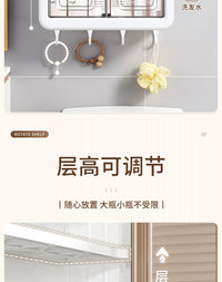 卫生间置物架厕所化妆品收纳壁柜架子壁挂式收纳架子挂墙上浴室柜 ⭐视频同款⭐【单个白色装】免打孔+3层置物+挂钩*4