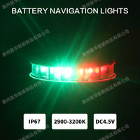 LED Battery Powered Kayak Indicator Light, Red and Green, IP67, Model E011206-RGN