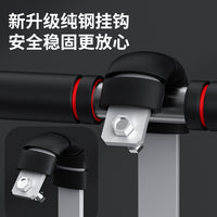 倒挂增高器 人体倒立机配合单杠使用倒挂金钩神器