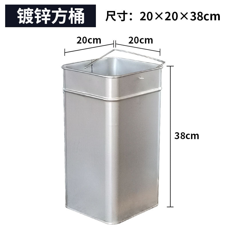 Galvanized Square C