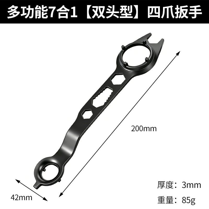 7-in-1 Wrench