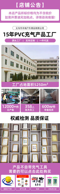 Inflatable Rectangular Ice Bar for Summer Team Building, Water Park, Portable Beverage and Fruit Tray Ice Trough