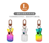 新款登山扣鱿鱼钩护套木虾保护套配件L号紫鱿鱼木虾夹渐变电镀6只